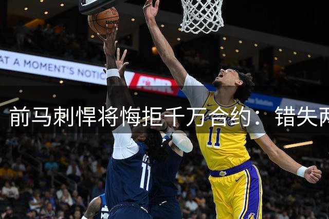 about image